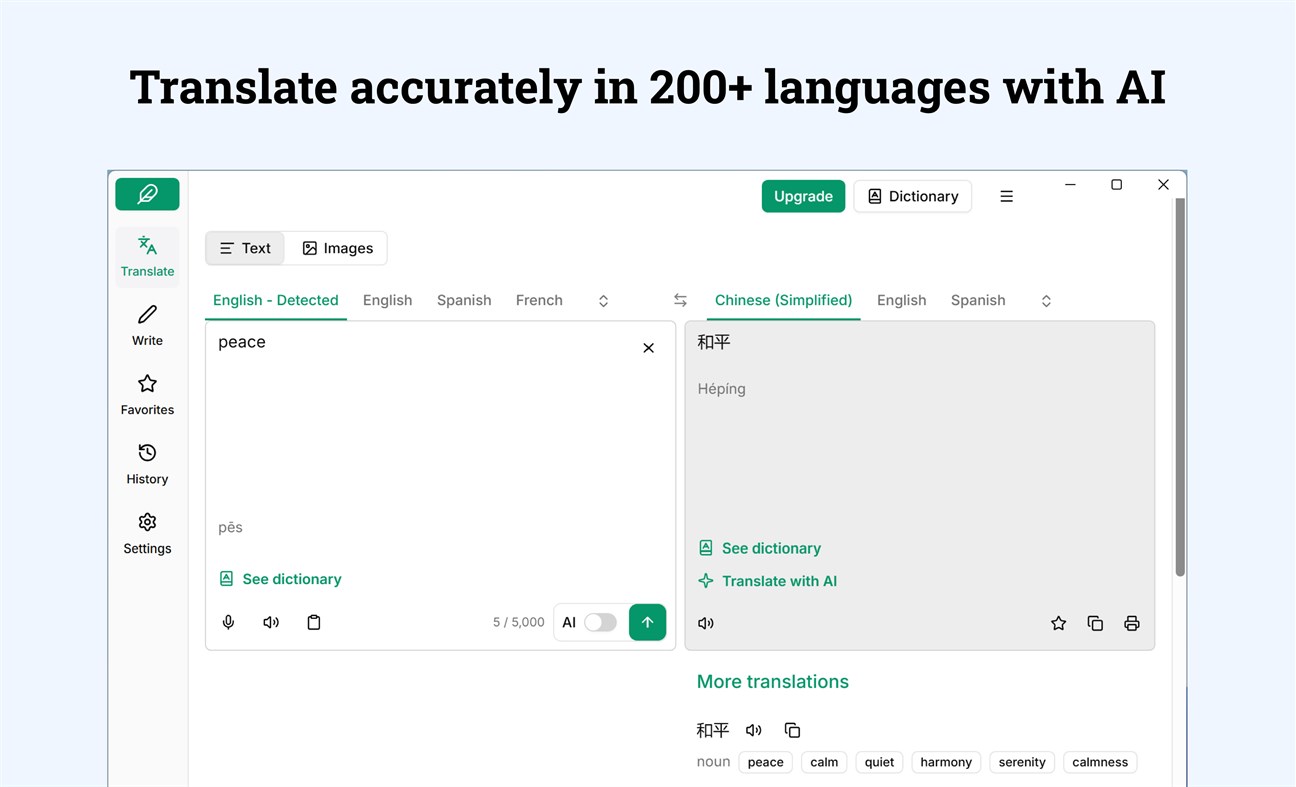 #1. Lexibird Translate: AI Translator (Windows) 来自: WebCatalog, Inc.