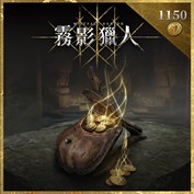 沒有可用的標題