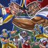 Legend Bowl