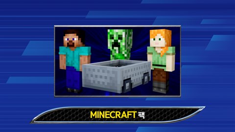 소닉 레이싱 크로스월드: Minecraft 팩