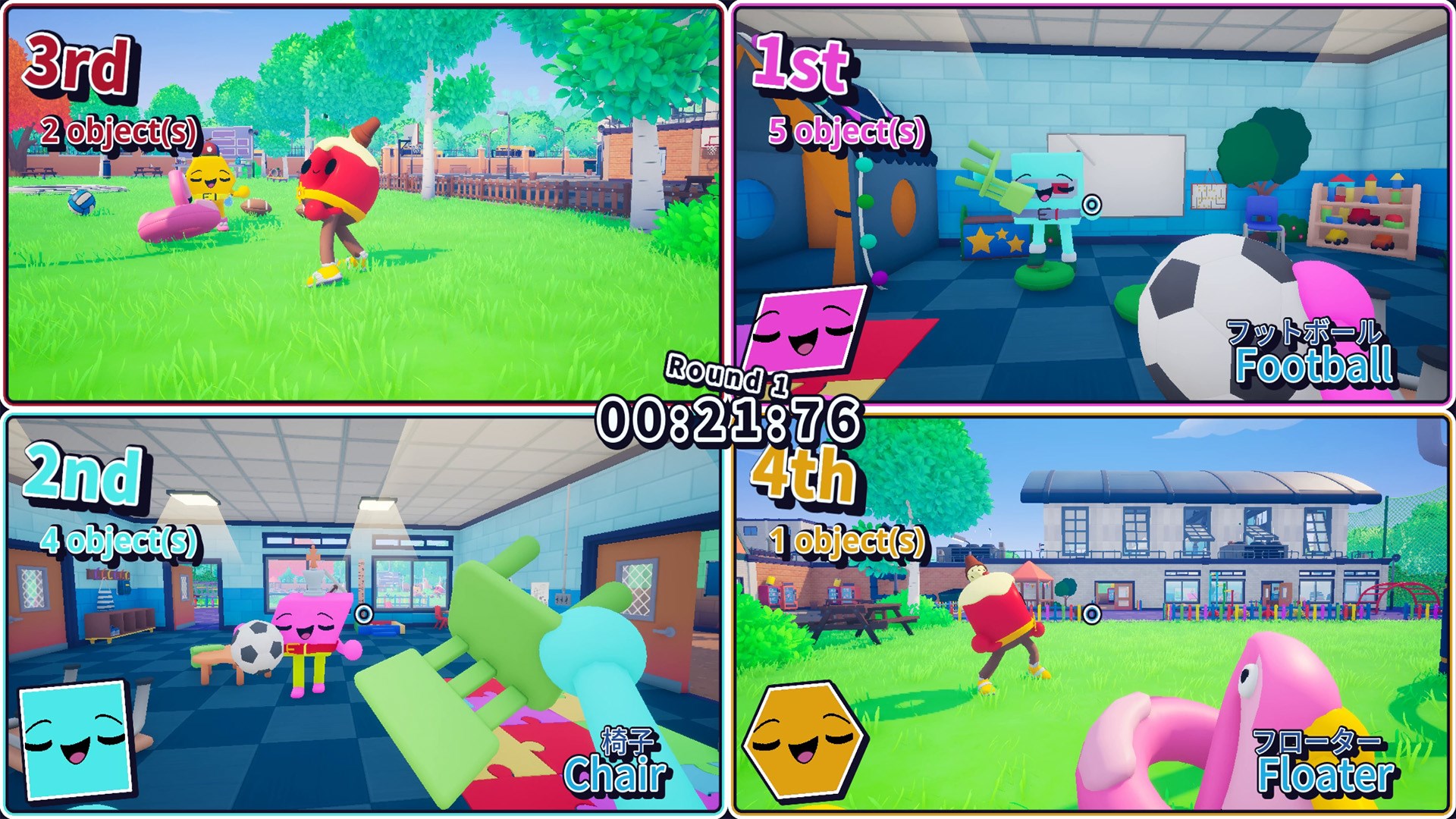 Screenshot 4 from Task Time