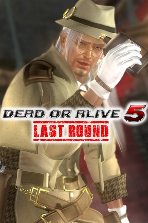 DOA5LR Halloween Costume 2017 - Brad Wong Xbox Series X|S and Xbox One cover art
