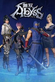 “超忍”フォーマルコスチュームセット