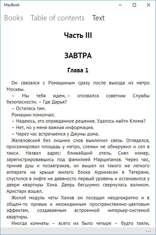 #4. MayBook (Windows) Podle: namontec