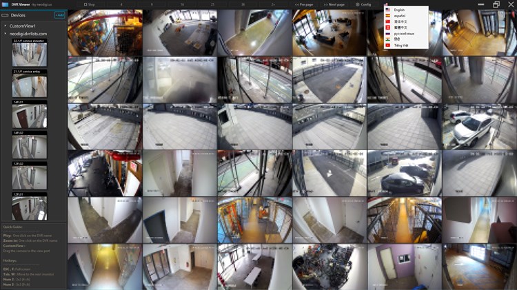 CCTV DVR Viewer 24/7 Monitoring - (evaluation version) - PC - (Windows)
