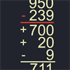 Partial Differences Subtraction