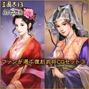 字幕はありません