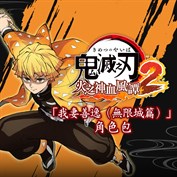 沒有可用的標題