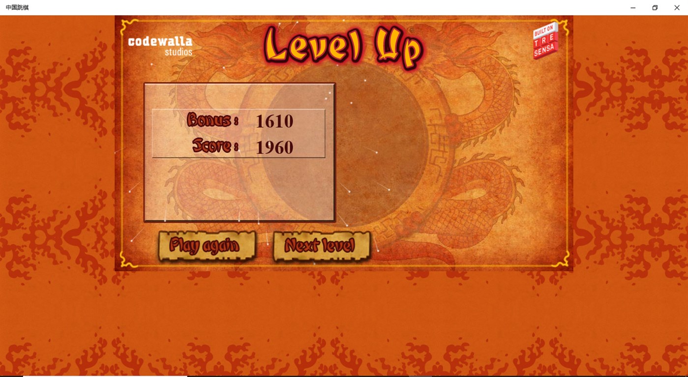 #4. Chinese Checkers+ (Windows) Ved: Central software