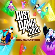 字幕はありません