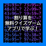 トップ無料アプリ Microsoft Store
