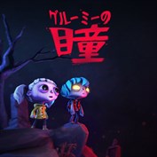 字幕はありません