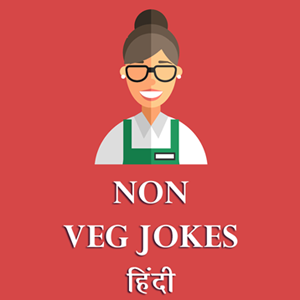 Get Non Veg Jokes in Hindi - Microsoft Store en-IN