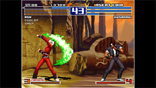 ACA NEOGEO THE KING OF FIGHTERS 2003 screenshot 4