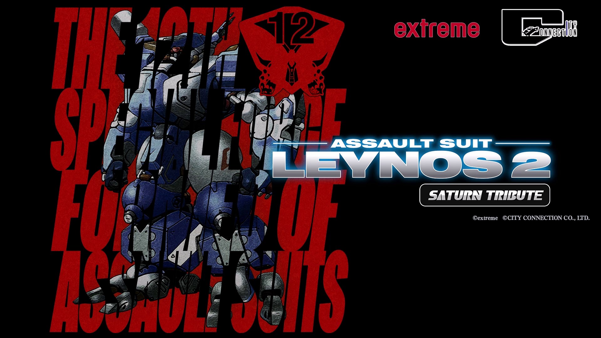 Assault Suit Leynos 2 Saturn Tribute screenshot thumbnail video