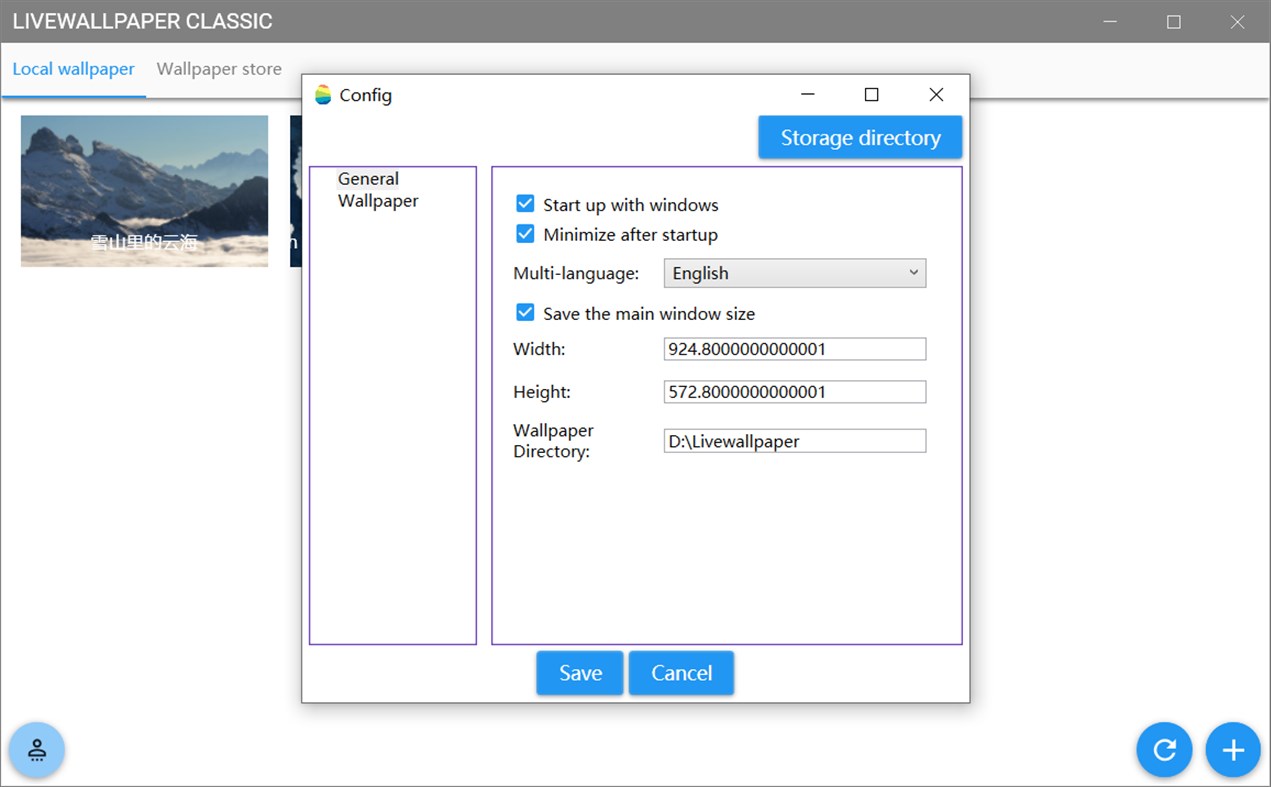 #3. Live Wallpaper 1 (Windows) By: Giantapp Studio