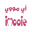 كود خصم اي مووي السعودية icon