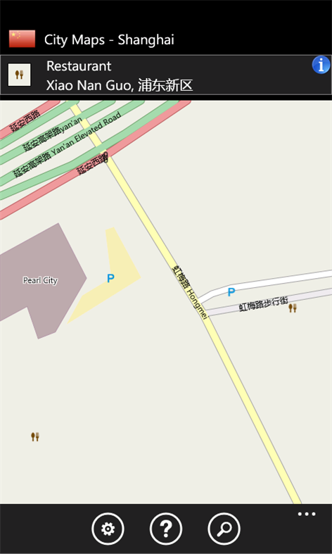 City Maps - Shanghai Screenshots 1