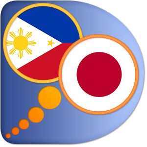 Japanese Filipino dictionary
