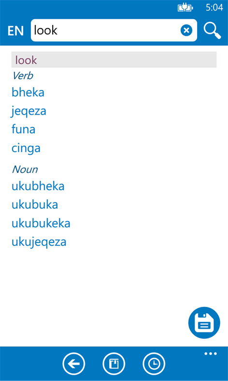Zulu English dictionary ProDict Screenshots 2