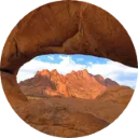 Spitzkoppe Wallpaper New Tab icon