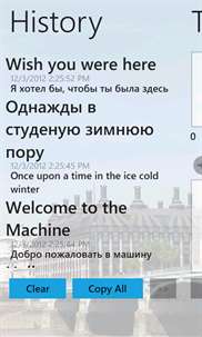 English-Russian screenshot 2