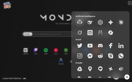 Material Homepage