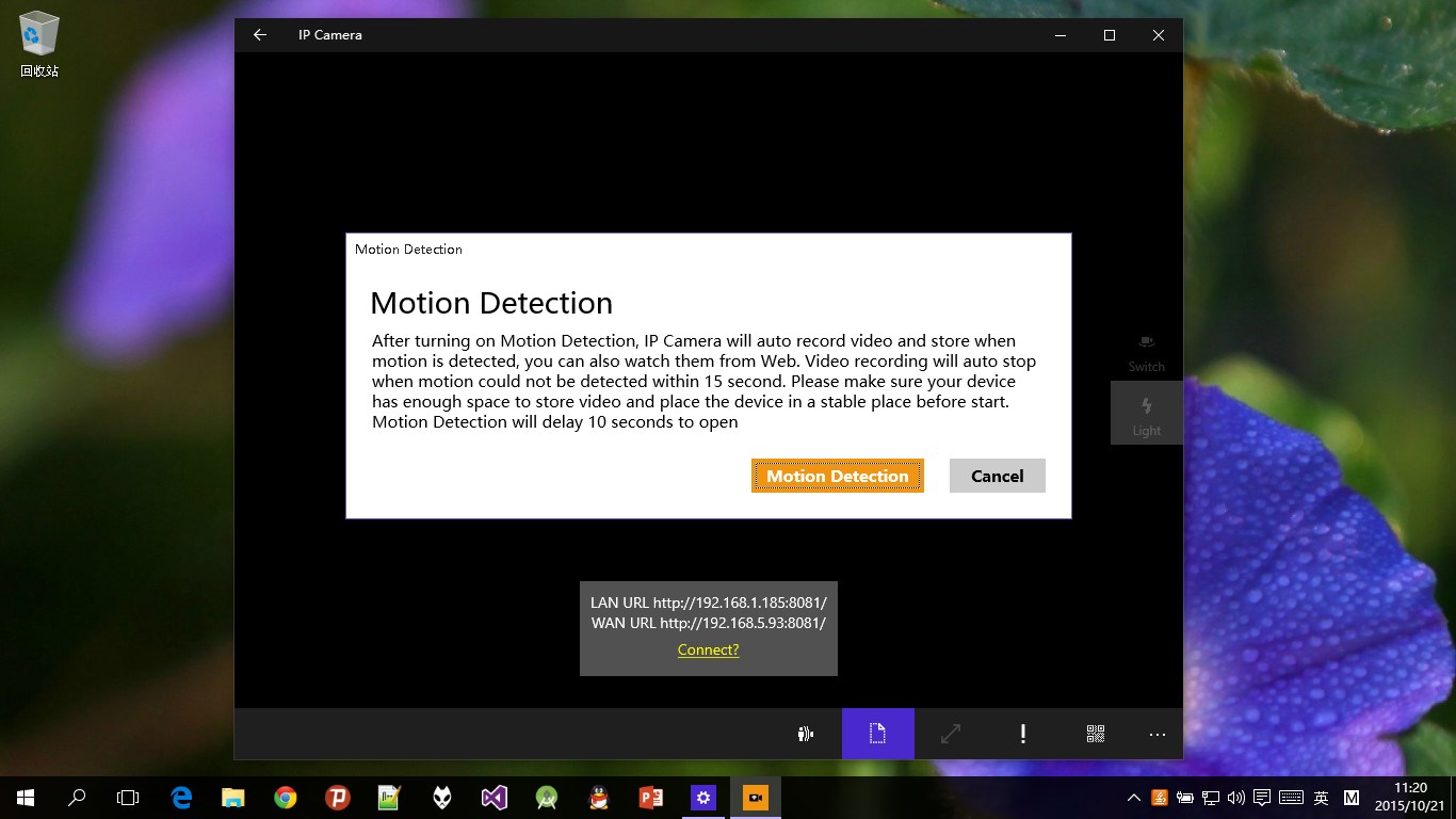 IP Camera for Windows 10