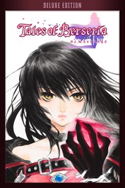 緋夜傳奇 Remastered 數位豪華版