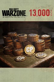 13,000 Call of Duty®: Warzone™ポイント