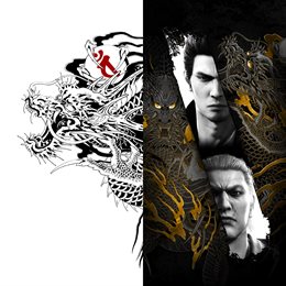 Aperçu Pack Yakuza Kiwami et Yakuza Kiwami 2