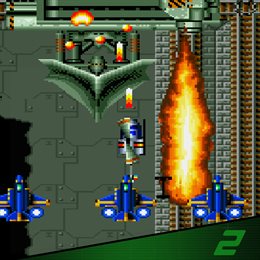 Aperçu Arcade Archives 2 CHOPPER 1