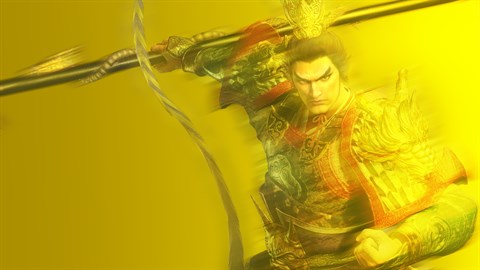 真・三國無雙２ with 猛將傳 Remastered 體驗版