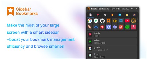 Sidebar Bookmarks marquee promo image