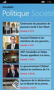 Tunisie14.TN screenshot 2