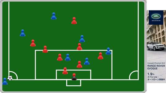 Simple soccer tactic board screenshot 4