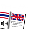 Thai Fast Dictionary