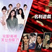 沒有可用的標題