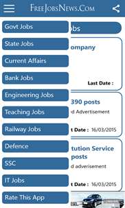 Sarkari Naukari Govt Job News screenshot 1