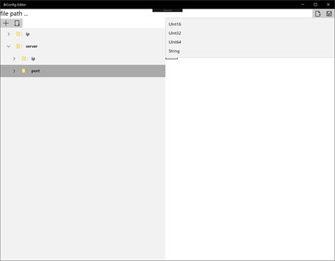 BiConfig Editor Screenshots 2