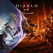 غير متوفر أي تسميات توضيحية