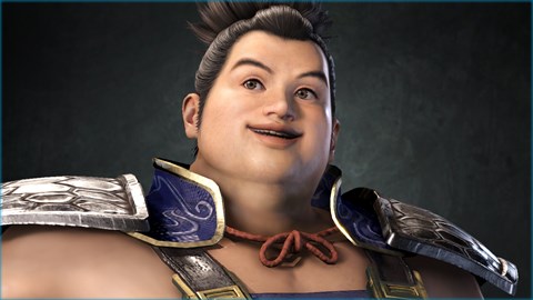 Xu Zhu - Senha de oficial