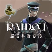 沒有可用的標題