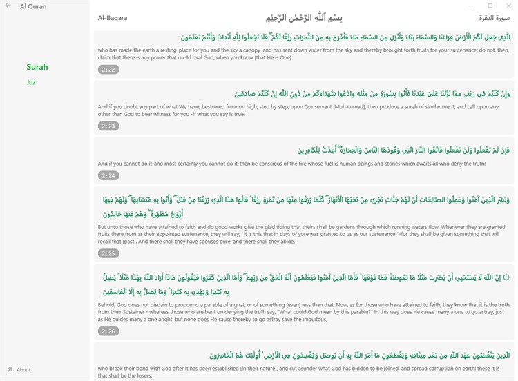 Al Quran - PC - (Windows)