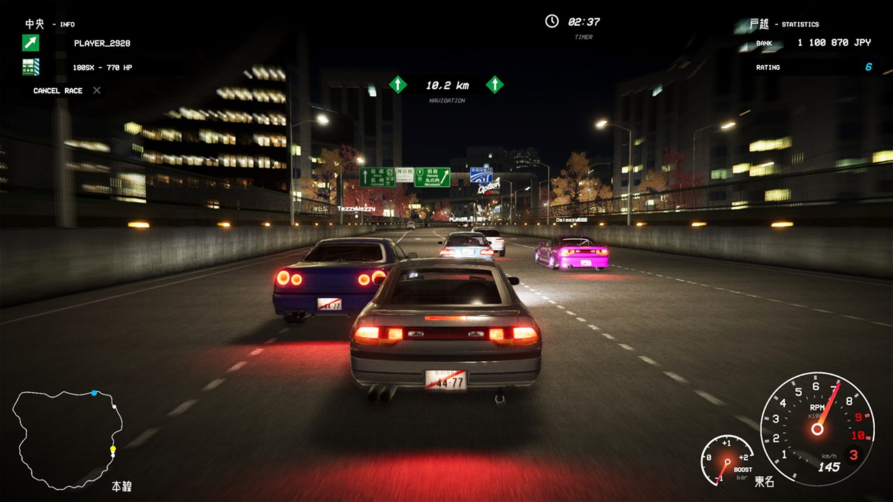 Kanjozoku Game - レーサーCar Racing & Highway Driving Simulator Games screenshot 1