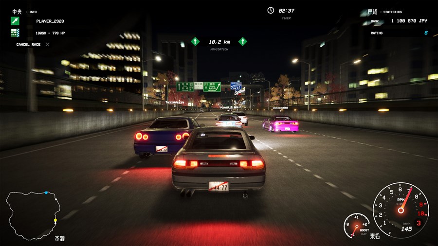 Full Size Image
