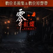 沒有可用的標題