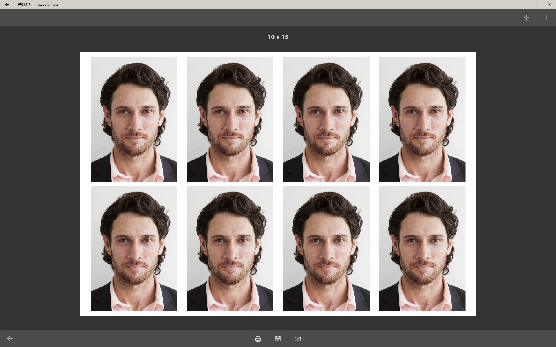 护照照片- Passport Photo - Windows官方下载| 微软应用商店| Microsoft Store