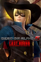 DOA5LR Eliot Halloween Costume 2015