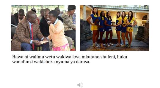 Shule yetu screenshot 3